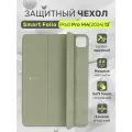 Чехол для iPad Pro M4 13 дюймов (2024), чехол-книжка Smart Folio для Apple, зеленый