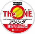 Шнур Duel Hardcore The ONE 150м #0.1 (0.05мм) 0.9 кг