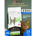 Сухой корм Purina Pro Plan Hypoallergenic Veterinary Diets при пищевой непереносимости кошек 1,3 кг