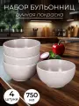 Набор бульонниц Pomi d'Oro P290030 4шт, 750 мл, керамика