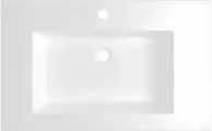 Мебельная раковина Paola Parma 750 из литьевого мрамора, раковина для ванной, со сливом-переливом, белая, прямоугольная