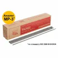 Электроды сварочные 3,2х350мм 5кг BRIDGE THJ422