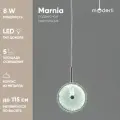 Светильник подвесной светодиодный Moderli V11159-PL Marnia