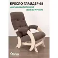 Кресло-качалка для дома и дачи с мятниковым механизм Glider 68 в ткани Велюр, цвет коричневый