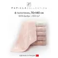 Набор полотенец для ванной 6 шт. Pupilla ELIT V1, махра, 100% бамбук, 70х140 см