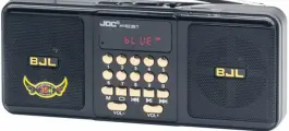 Радиоприемник H1822BT (с USB и Блютус)