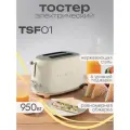 Тостер SMEG TSF01CREU на 2 ломтика, Кремовый/Бежевый; подогрев, размораживание, багель; 6 ур. поджарки; съемный поддон