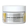Арт Лайф Крем-маска для рук с миндальным маслом и пчелиным воском, 95 мл
