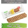 TiTBiT Fitness 10шт х 40г лакомство мясные мюсли с телятиной и злаками для собак