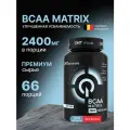 Аминокислота QNT Matrix BCAA 4800, без вкуса, 200 шт.