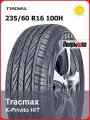 Шины летние Tracmax X-Privilo H/T 235/60 R16 100H для внедорожника