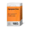 Кормовая добавка НПФ Фаркос ПРОРЕНТИН  180 г 180 мл