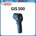 Bosch GIS 500 Инфракрасный термодектор Температура измерения пистолета-jy