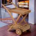Сервировочный столик на колесах Fieldmann FDZN 4050-T, материал - тропическая акация, 2 яруса