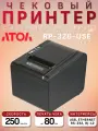 Чековый принтер АТОЛ RP-326-USE Rev.7 (USB, LAN, RJ-11, RS-232)