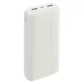 Внешний аккумулятор RIVACASE VA2071 (паурбанк) 20000 mAh Белый серия Rivapower