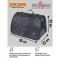 Сумка-переноска Dogman Лира №1 для кошек и собак, черная 35*22*23см