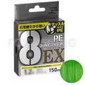 Плетёный шнур Daiwa UVF PE Durasensor X8EX+SI3 LGM PE-0.8 6,8кг. 150м. Зеленый