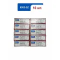 Подшипник SKF 6202-2Z (80202) - 10 шт, размер 15x35x11 мм, шариковый радиальный
