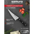 Нож кухонный Samura Harakiri современный универсальный профессиональный SHR-0028B