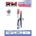 Щетка стеклоочистителя зимняя REDMARK RM98018 18 450мм 45см Крепление крючок
