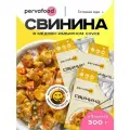 Готовая еда Свинина в медово-имбирном соусе 300 гр- 3 шт