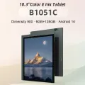 Электронная книга BIGME B1051C Lite 10,3 цветная 4+64 ГБ 6GB and 128GB