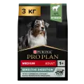 Сухой корм PRO PLAN® SENSITIVE DIGESTION для взрослых собак средних пород с чувствительным пищеварением с ягненком, 3 кг