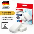 BRAUBERG Губка-ластик меламиновая (basf, germany) для удаления пятен и стойких загрязнений, 105х60х25 мм, комплект 2 шт, колорбокс, brauberg, 606892, 7 шт.