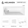 Акриловая ванна Helmken Vespera 160x70 комплект 4 в 1: ванна, каркас, белые лицевой и торцевой экраны