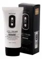 Корректирующий крем для лица Yu.r CCC Cream Medium SPF50+ PA+++ 50мл