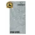 LVT Самоклеящаяся ПВХ плитка LAKO DECOR Серый шторм серии Делюкс, толщина 2мм, площадь 6,32м2