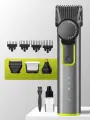 Триммер для бороды, усов, носа, ушей и тела 7 в 1 - Машинка для стрижки волос с самозатачивающимися лезвиями