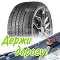 Шина Tracmax 275/50R22 115T Xl X-Privilo S360 Зимняя для легковых автомобилей и кроссоверов