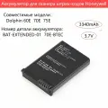 Аккумулятор для сканера штрих-кодов Honeywell для сбора данных Dolphin60e70E 75E BEAT-EXTENDED-01 70E-TEC 3340mAh