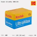 Фотопленка Kodak UltraMax, 400, 36 кадров