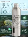 Натуральное МСТ-масло с полипренолами T8 ERA BRAIN OIL / Вилави Тайга 8