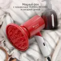 Фен OBSIDIAN BS-HD500A Технология tourmaline ionic светлый рубин с диффузором, складной 1800 ВТ