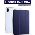 Чехол для планшета HONOR Pad X8a (2024) 11 дюймов, держатель для стилуса, темно-синий