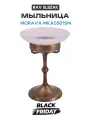 Мыльница RAV Slezak Morava Retro настольная, с подставкой, латунь, керамика, бронза MKA0301SM