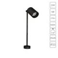 Подсветка для витрин и полок светодиодная Arte Lamp PRESTO A6197LT-1BK