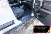 Накладки на внутренние пороги дверей Русская Артель, для Haval Dargo 2022-; Dargo X 2022-; N-216002