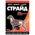 Кормовая добавка TRM Stride Plus для собак  200 г 500 мл