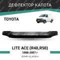 Дефлектор капота Defly Toyota Lite Ace 1996-2007, высококачественное оргстекло