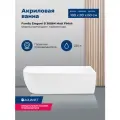 Ванна акриловая Aquanet Family 3806-N-MW 180х80 пристенная асимметричная