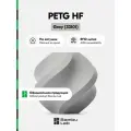 Пластик PETG HF Bambu Lab, 1кг (На катушке), Gray (33101), Серый