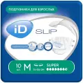 Подгузники для взрослых iD Slip Super, M, 10 шт., 1 уп.