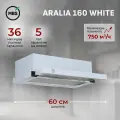 Кухонная вытяжка встраиваемая MBS ARALIA 160 WHITE/60 см/производительность 750м3/ч, низкий уровень шума.