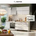 Кухонный гарнитур прямой Нонтон Грейс 1.6 м белый текстурный / дуб сонома