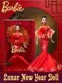 Маттел Mattel Barbie Signature Lunar New Year Doll JBJ11 / Модная шарнирная кукла Барби одета в платье ципао цвета сливы